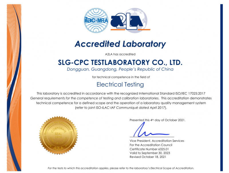  喜讯 | SLG-CPC获得美国实验室认可协会A2LA资质授权 